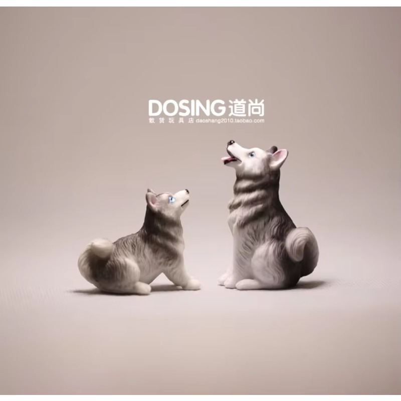 First Bonsai Garden - Cartoon Anime Kleine Dieren Hond Model