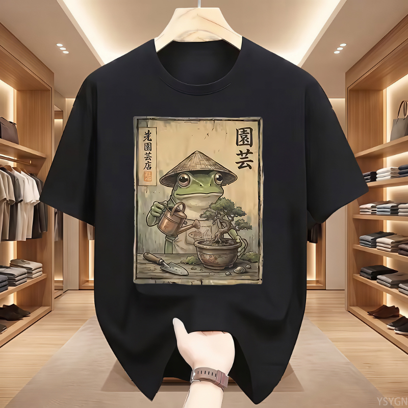 Bonsai Garden China - Bonsai Kikker T-shirt Grappig Tuinieren Kikker
