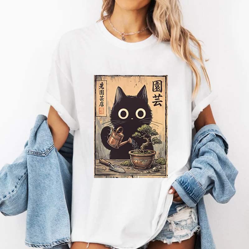 Bonsai Garden China - Bonsai Zwarte Kat T-shirt Japanse stijl