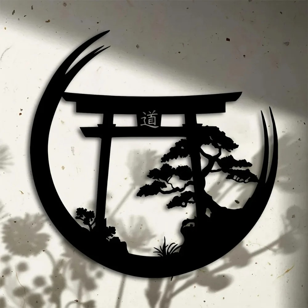 Japanese Garden Bonsai - Japanse Bonsai Torii Gate Metal Wall