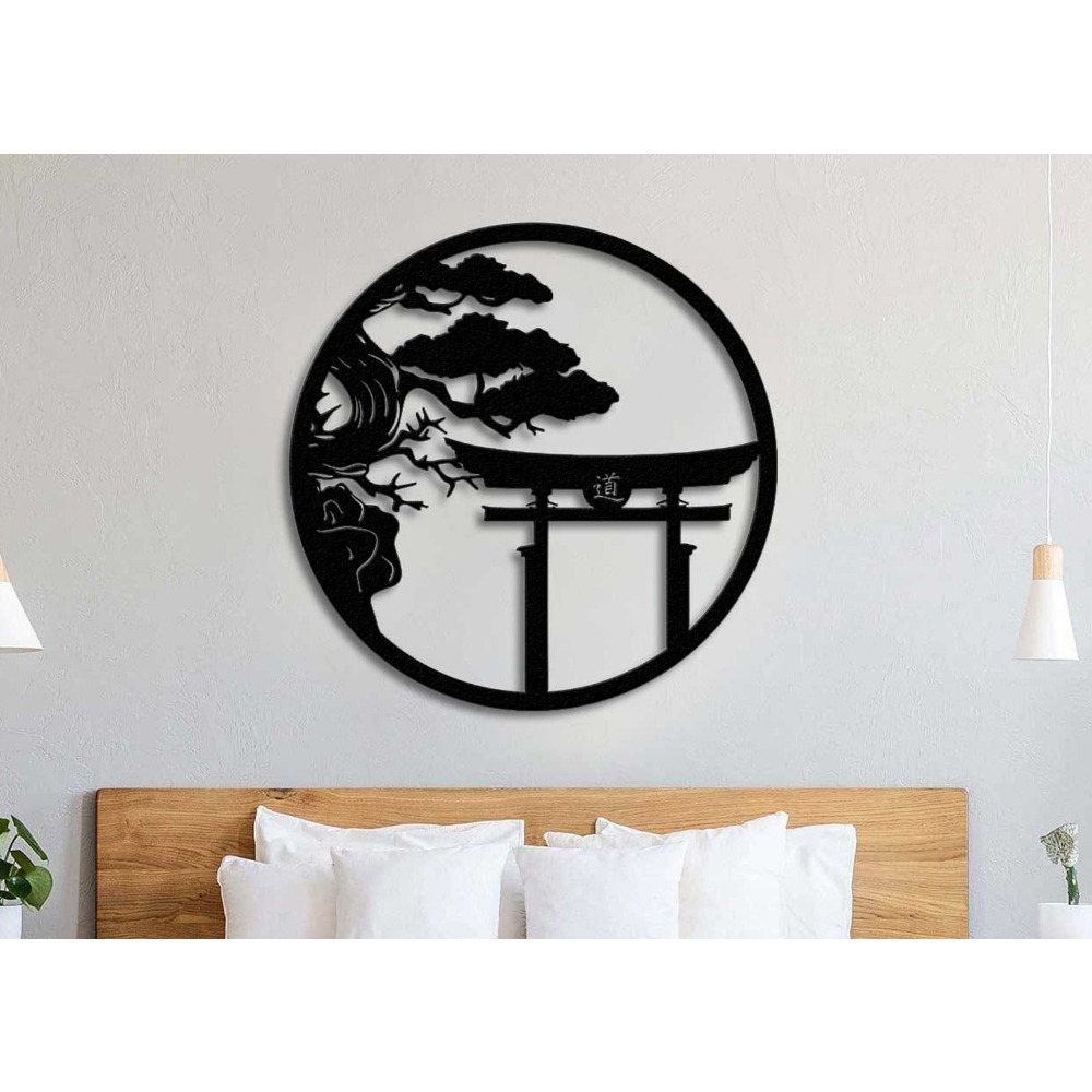 Japanese Garden Bonsai - Merk Cherry Blossom Tree Metal Wall