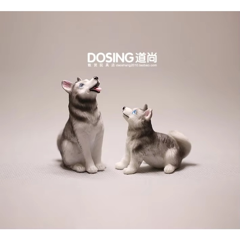 Cartoon Anime Kleine Dieren Ho - First Bonsai Garden recensie en prijs