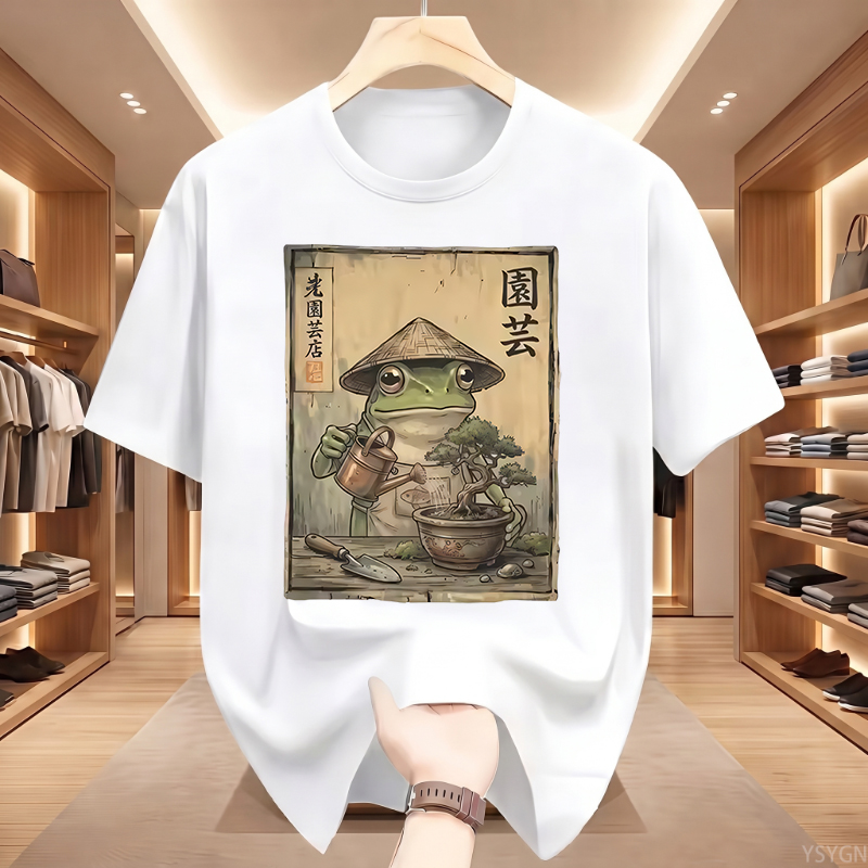 Bonsai Kikker T-shirt Grappig  - Bonsai Garden China recensie en prijs