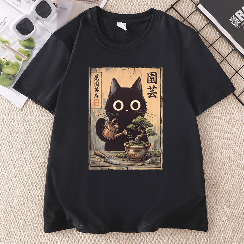 Bonsai Zwarte Kat T-shirt Japa - Bonsai Garden China recensie en prijs