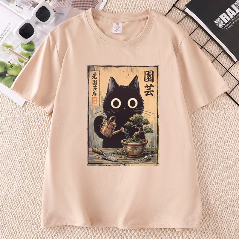 Bonsai Zwarte Kat T-shirt Japa - Bonsai Garden China recensie en prijs